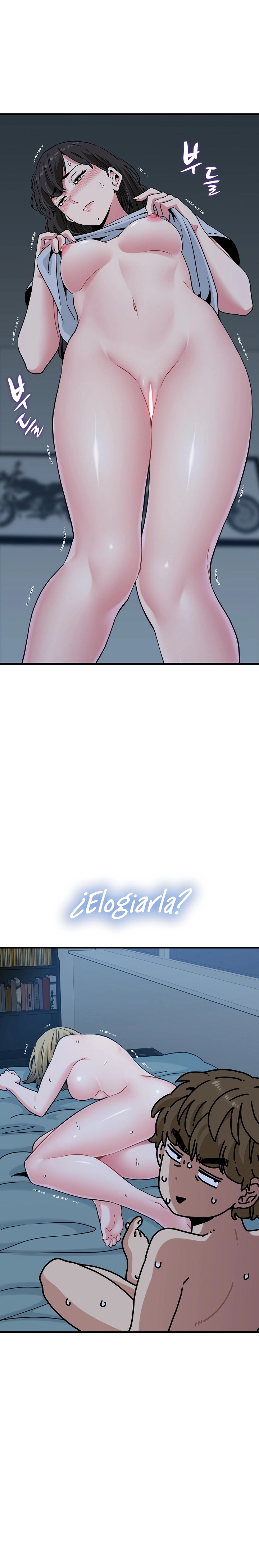 Imagen del capítulo 64